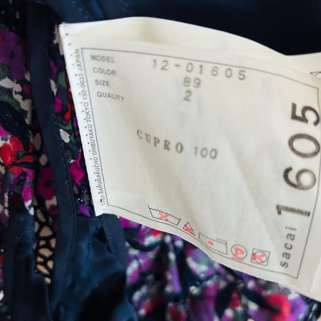 【美品】 Sacai サカイ 花柄 レース 総柄 ライダースジャケット 希少品