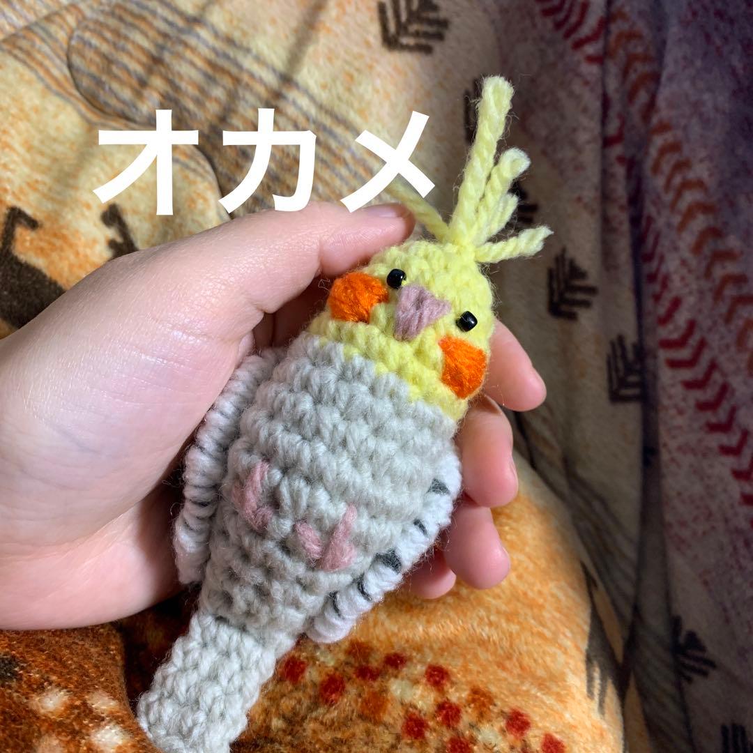 オカメ・セキセイ・文鳥編みぐるみオーダーページ