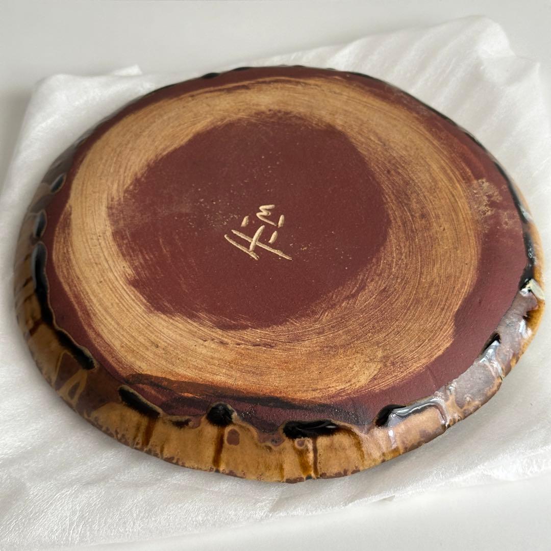 高内秀剛 皿 飴糠釉 掛分皿 共箱