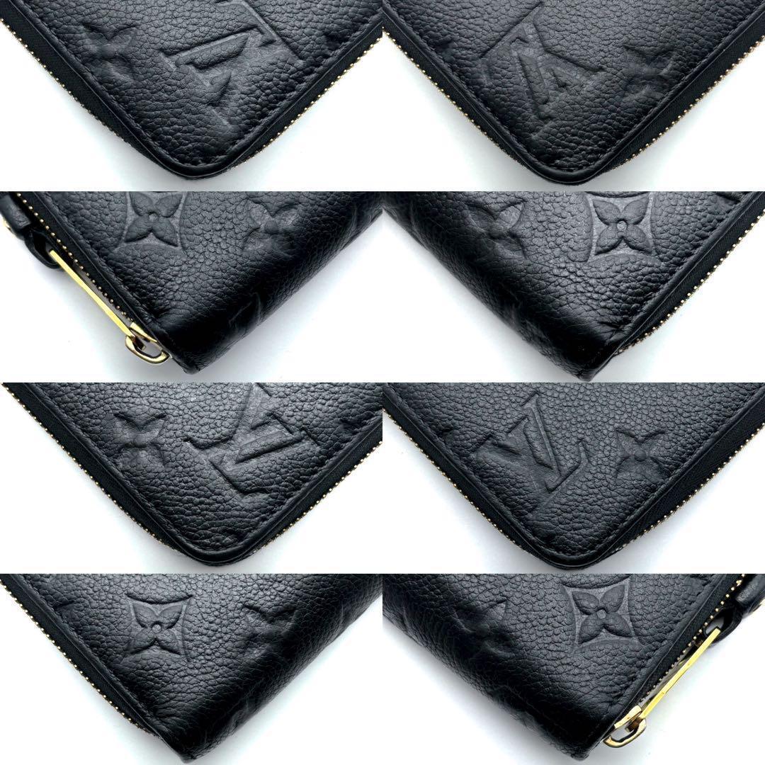 最終価格【極美品✨】ルイヴィトン 長財布 アンプラント ジッピーウォレット 黒