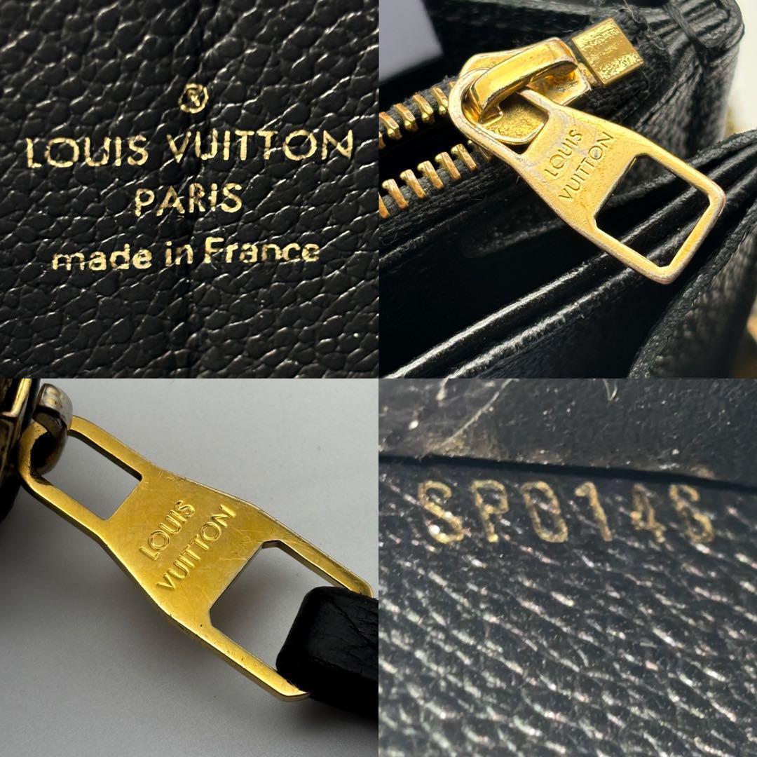 最終価格【極美品✨】ルイヴィトン 長財布 アンプラント ジッピーウォレット 黒