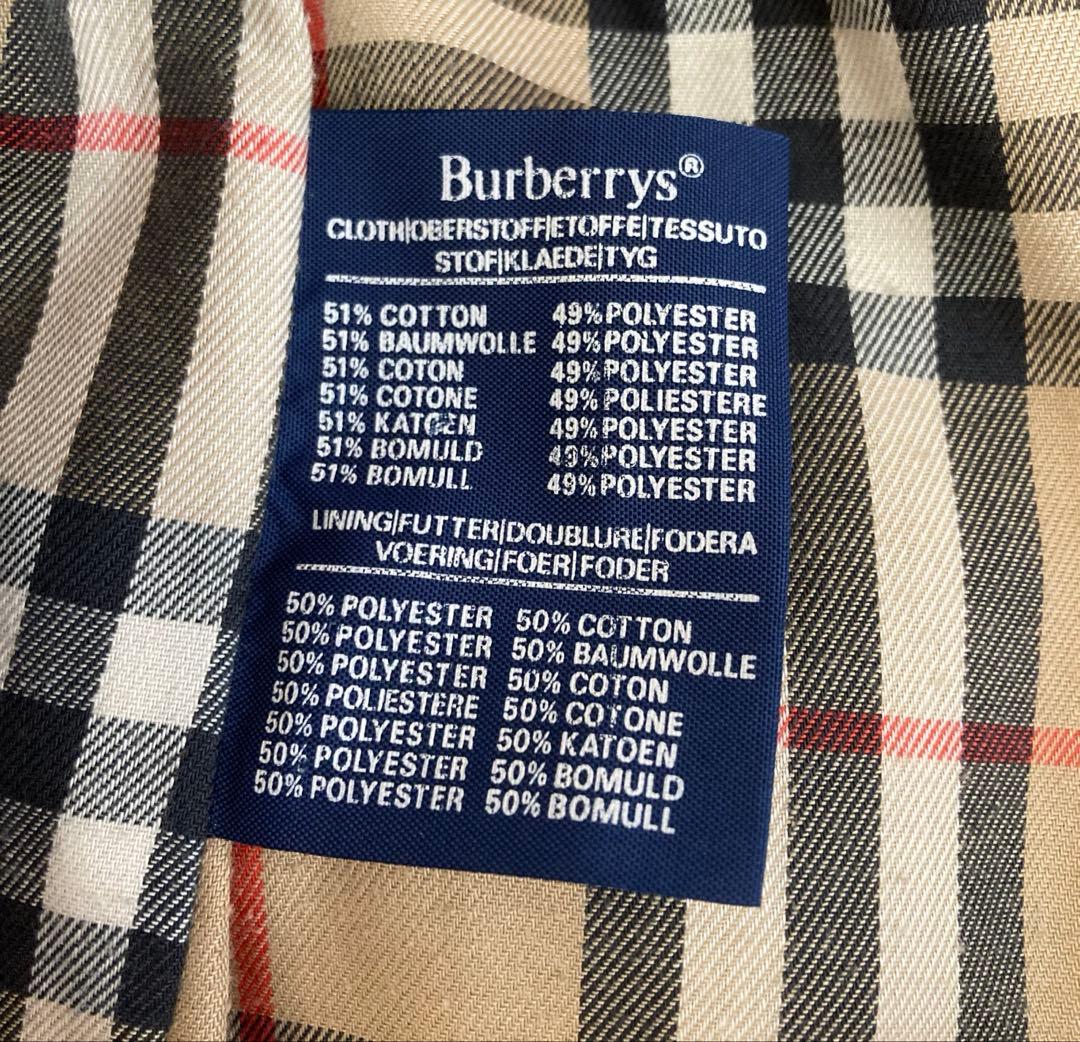 バーバリー超美品ステンカラーコートロング丈ベージュ トレンチコート