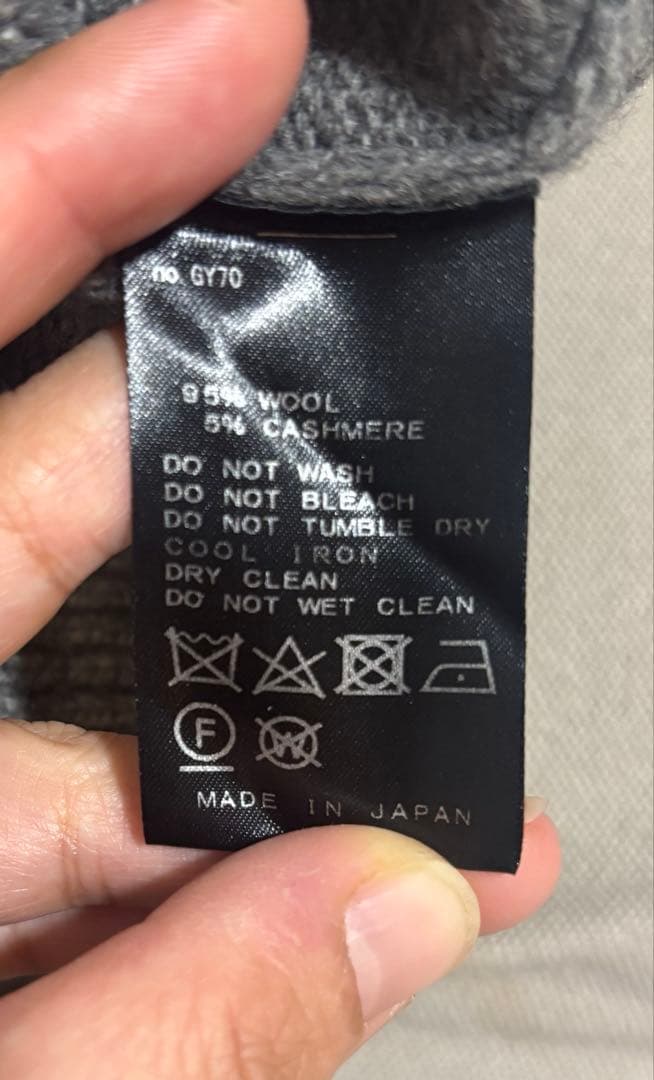 MUSE ミューズ ドゥーズィエム クラス JADE タートルネックニット