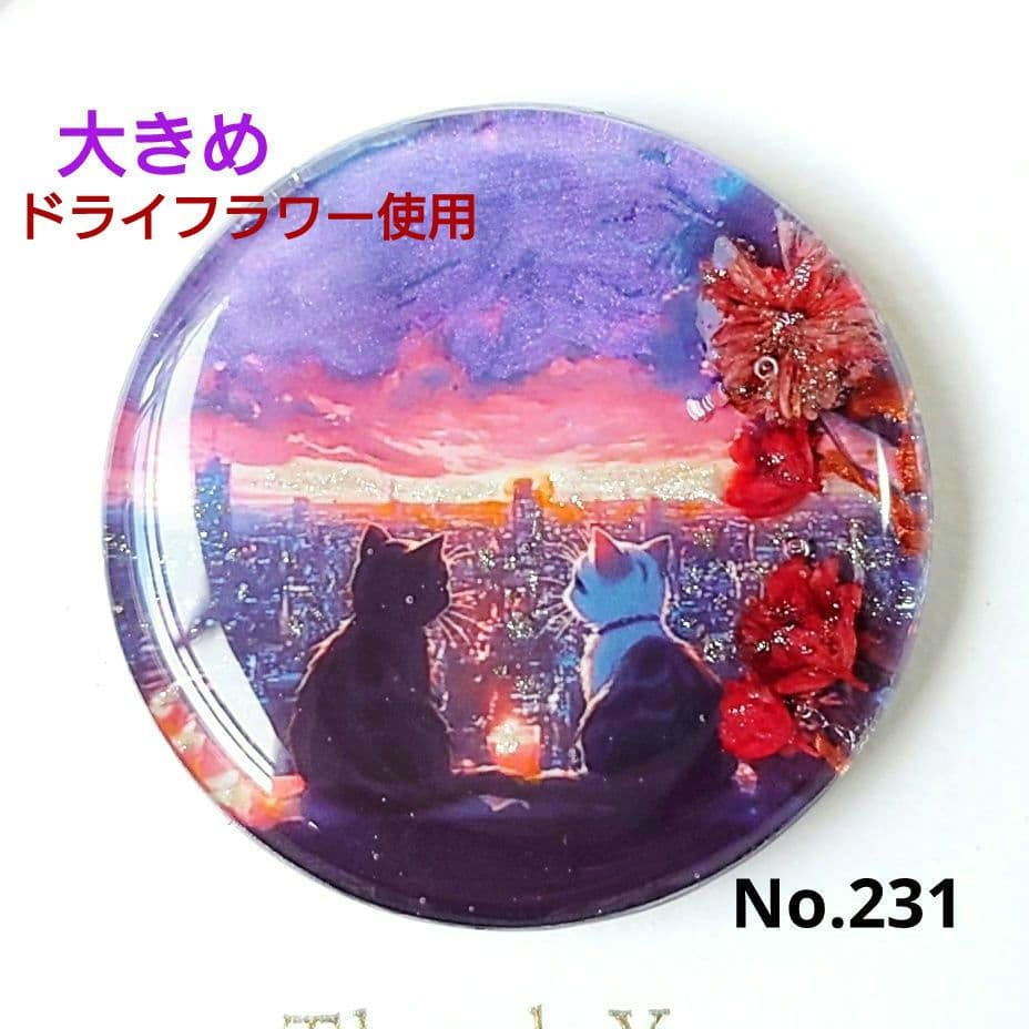 レジン　猫　ヘアゴム　ブローチ　ポニーフック　No.231