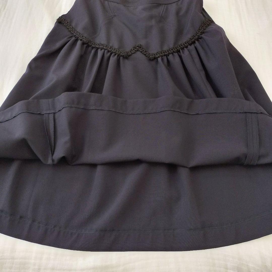 【美品】コムデギャルソン　黒　フレアースカート　刺繍テープ　SS　XS