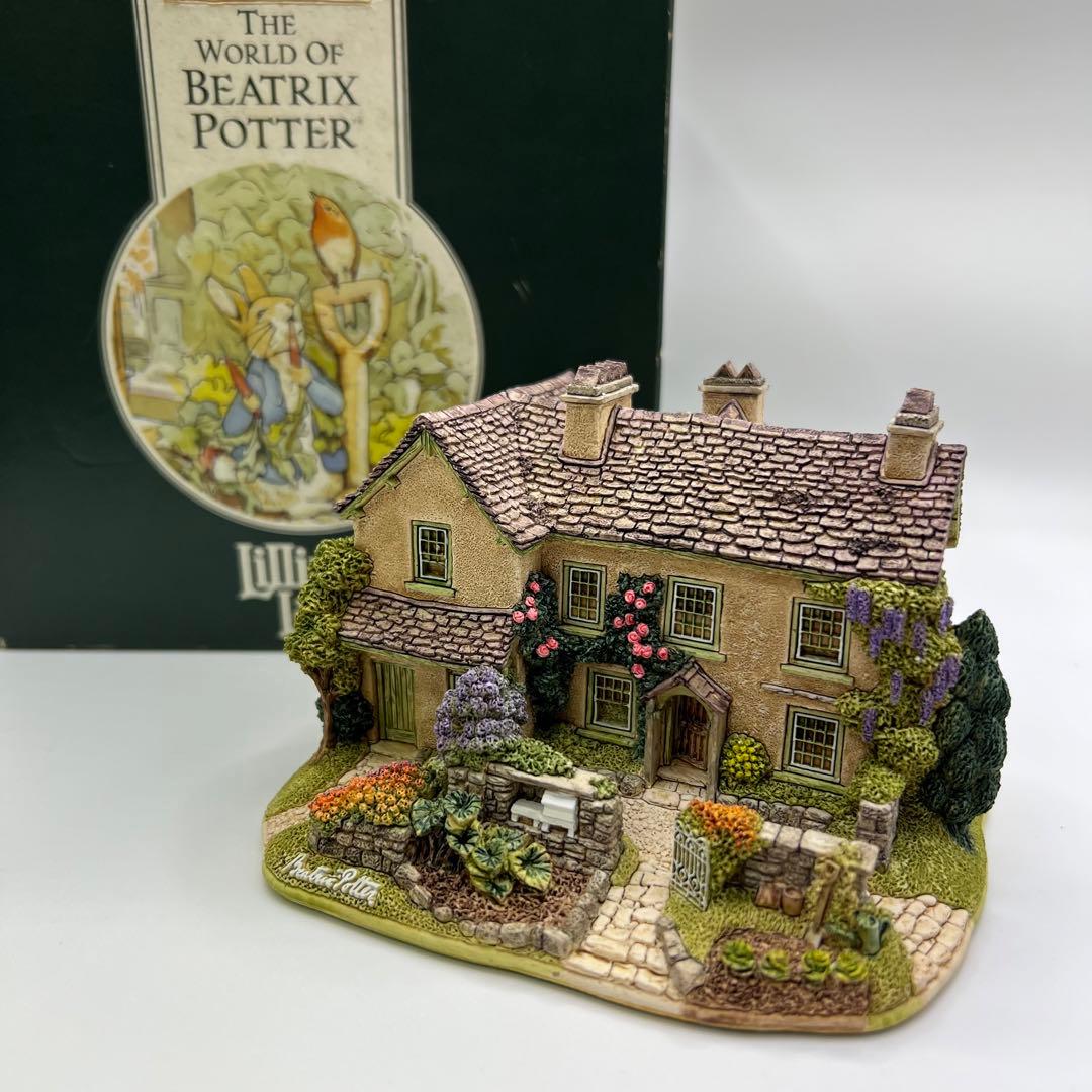 【希少品】値下げリリパットレーン ピーターラビット　HILL TOP L2273