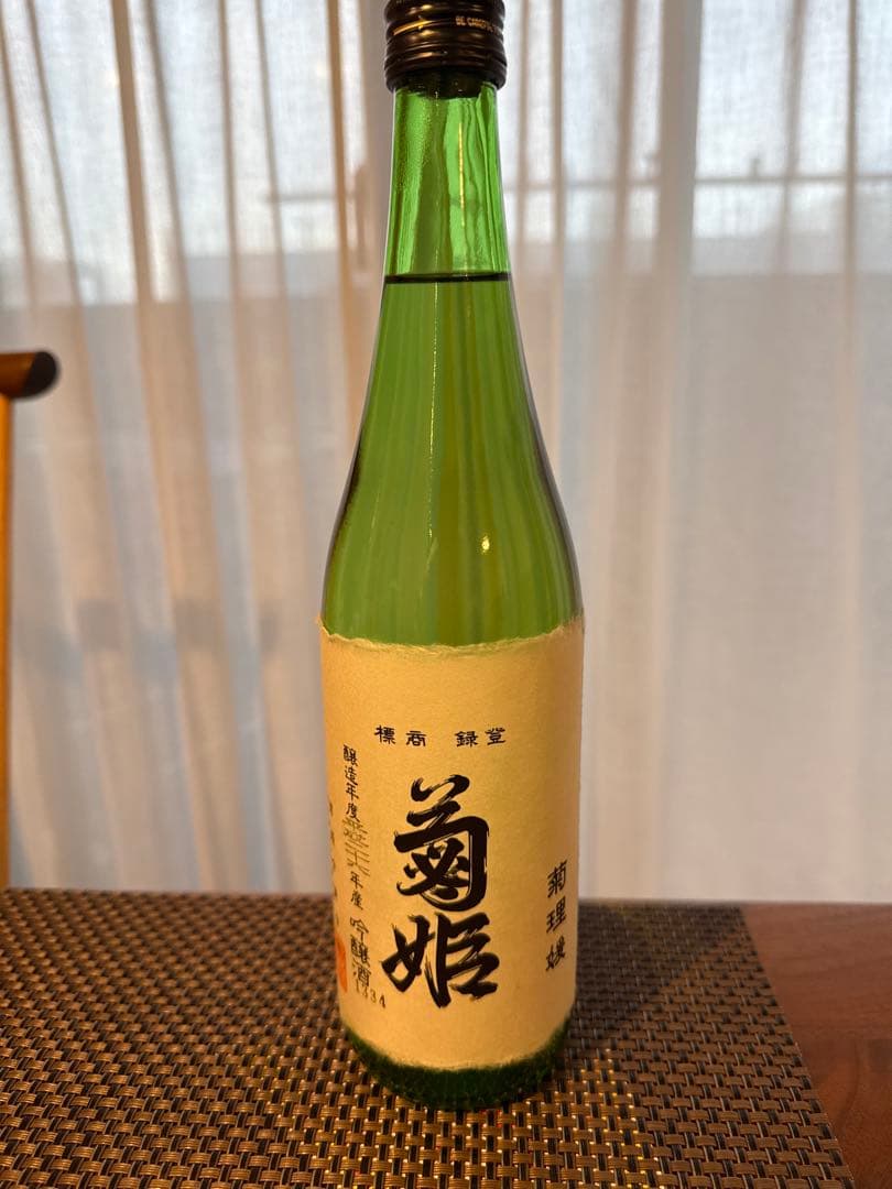 菊理媛 720ml 2025年出荷