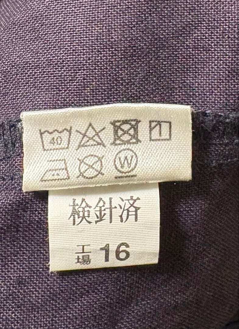 ツ*ヨ様 KANDA BIIKI 江戸ー ダボシャツ ダボパンツ セットアップ