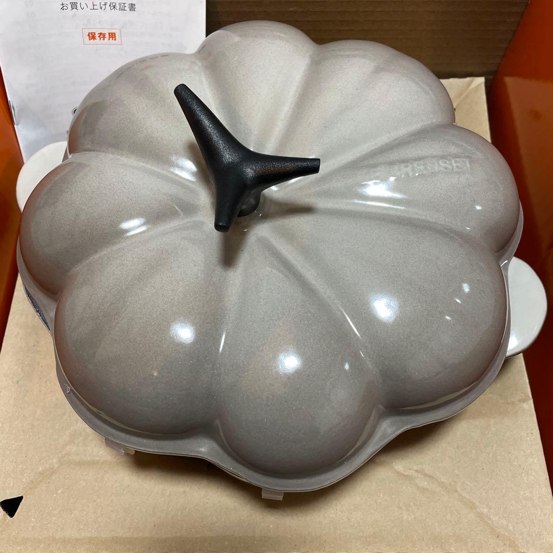 《新品》ルクルーゼ かぼちゃ鍋 ココットパンプキン 22