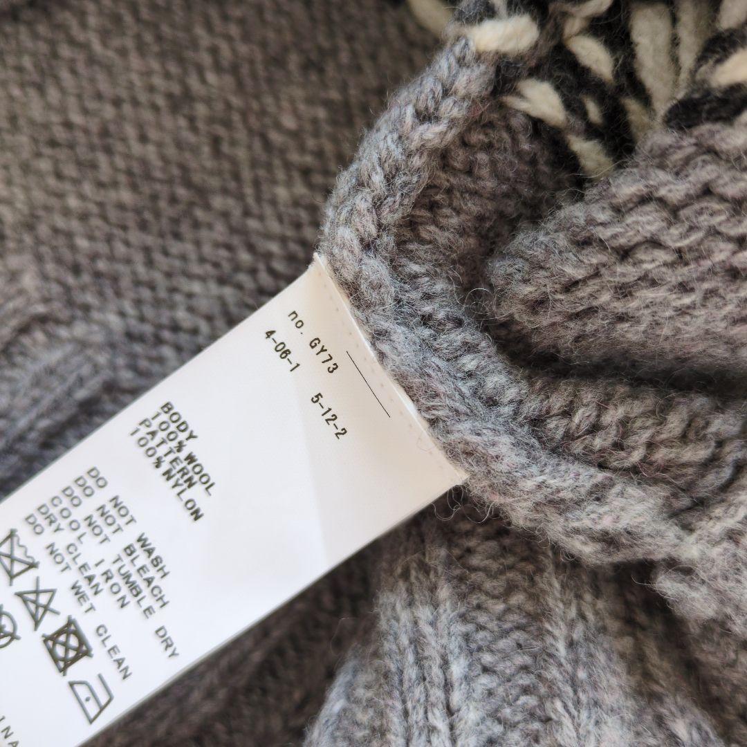 エコ様　極美品　フレームワーク　ジャガードZIPカーディガン