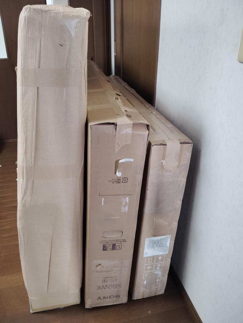 コージールーム　cozyroom 　個室