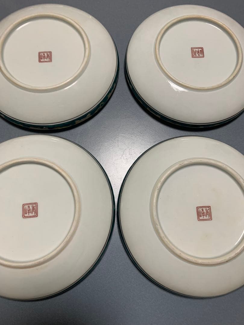 和風模様の皿 8枚セット