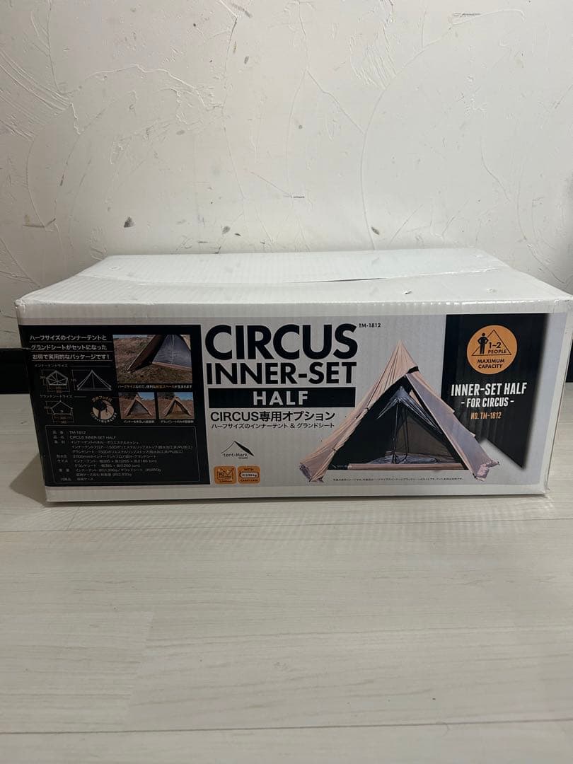 サーカスTC ハーフインナーセットCIRCUS INNER-SET HALF