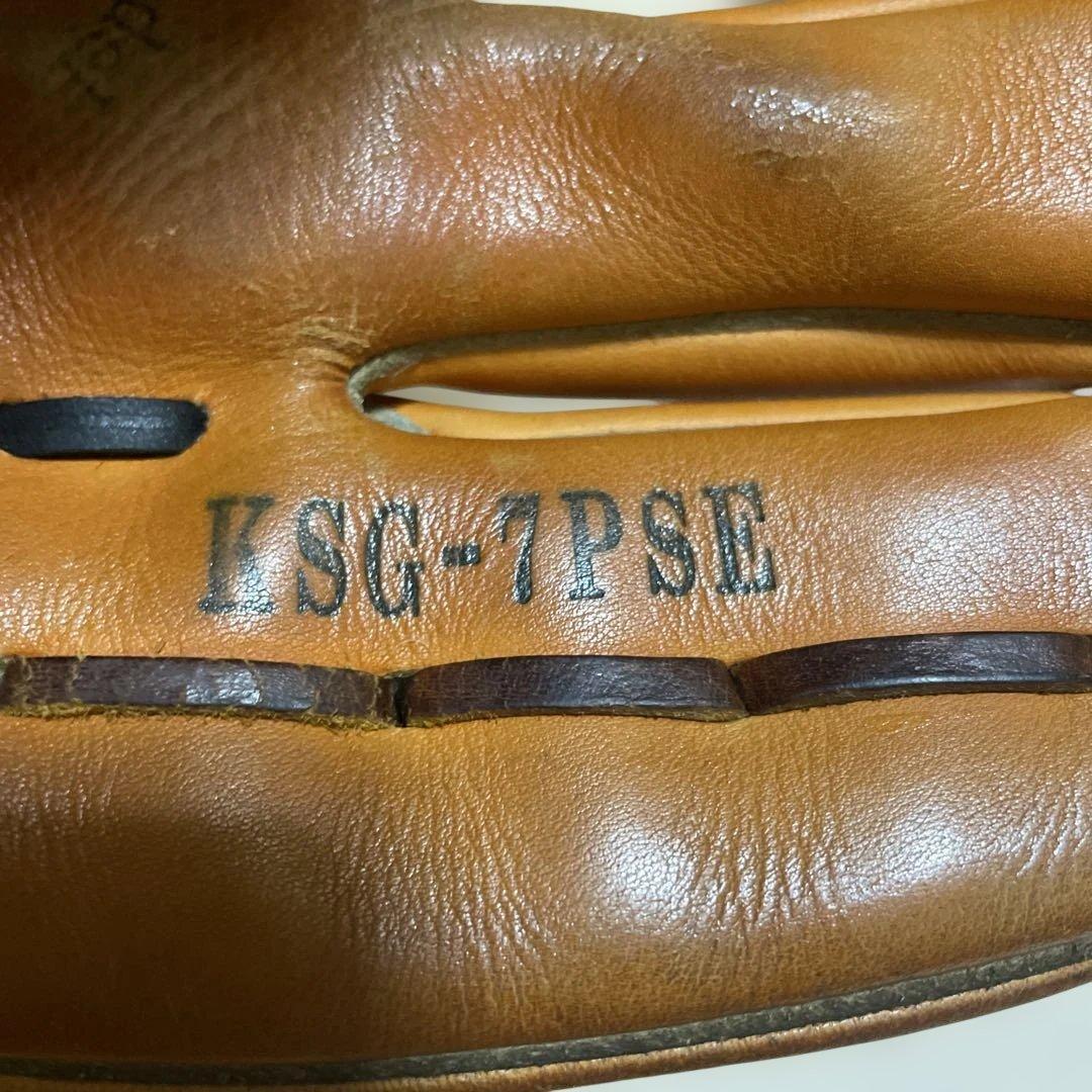 z*4様 久保田スラッガーKSG 7PSE硬式内野グローブ