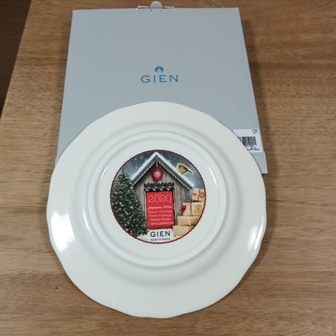 Gien 2020年製 クリスマス皿