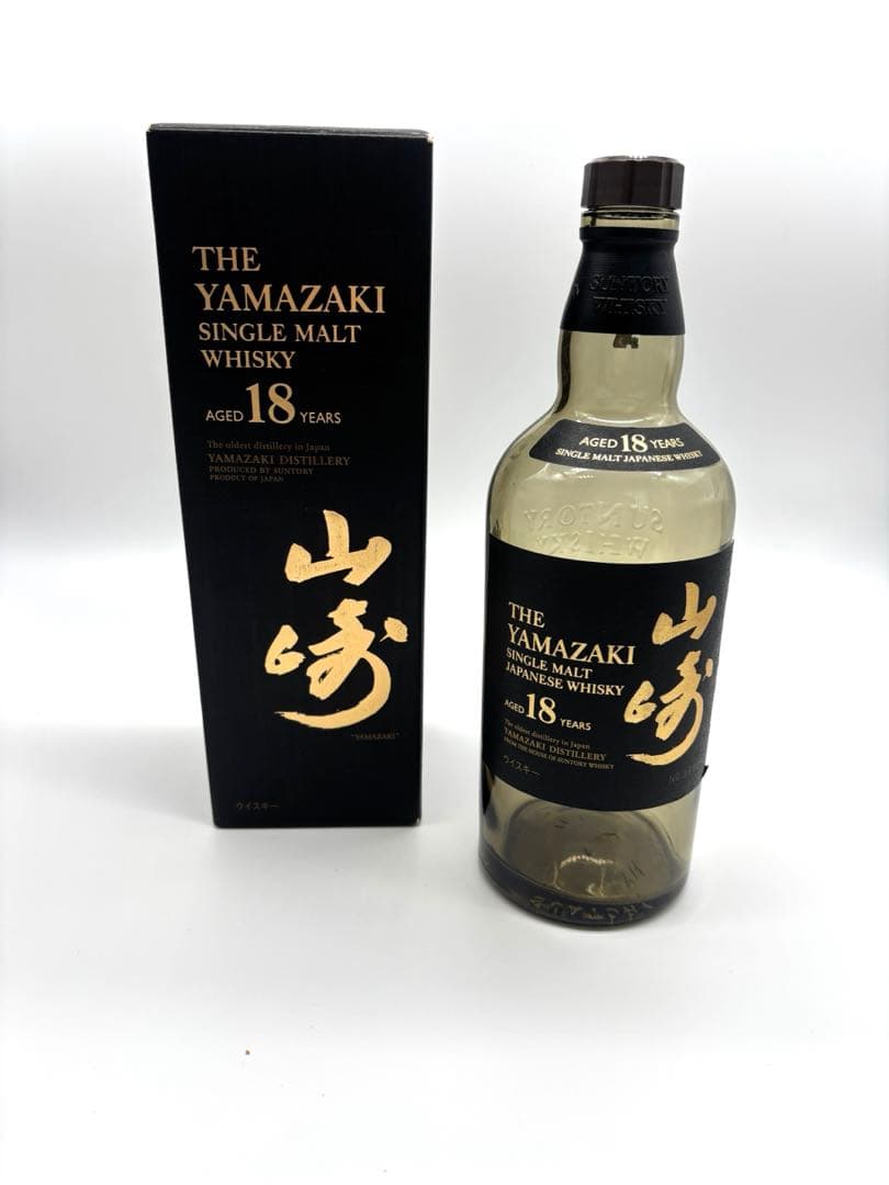 山崎 18年 響 17年　空瓶1本・箱1箱　セット販売