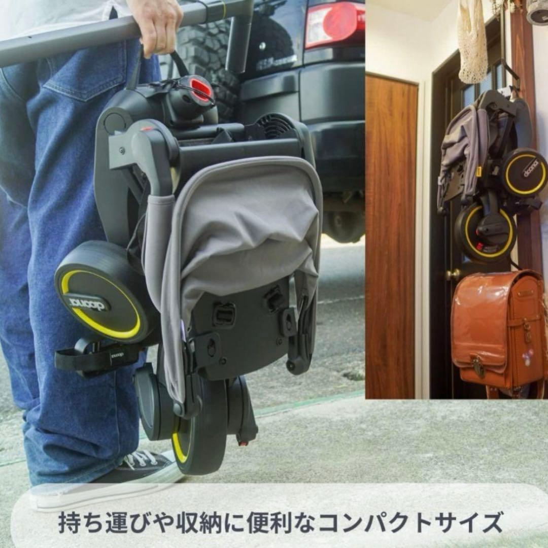 のの様doona Liki TrikeリキトライクS5プレミアム折りたたみ三輪車