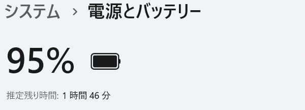 アクセスシャトル ノートパソコン core i7 AH77/RB
