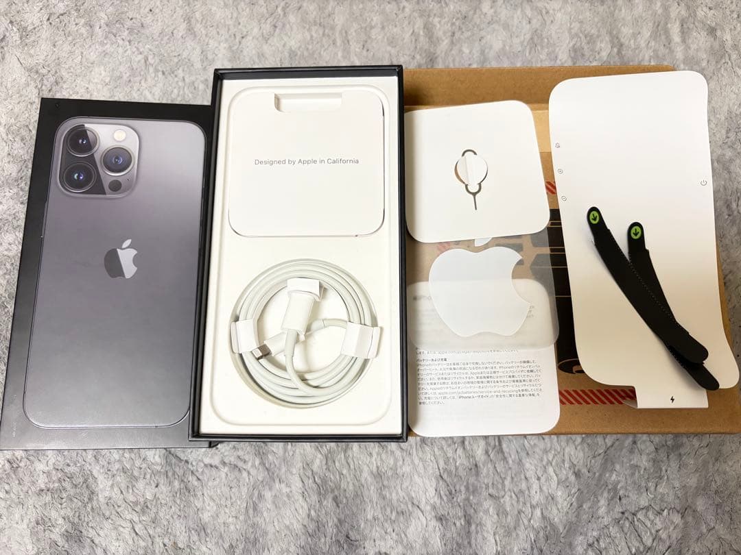 【美品】 iPhone 13 Pro 128GB グラファイト SIMフリー