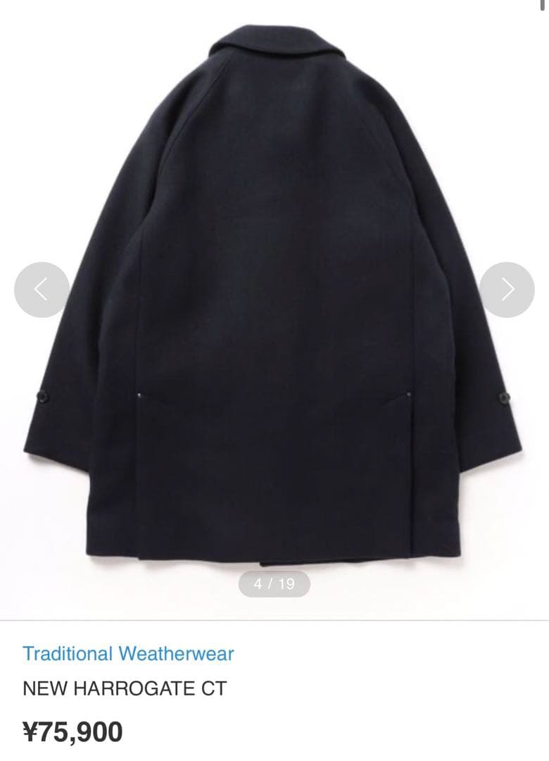 Traditional Weatherwear コート ネイビー