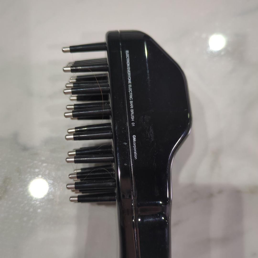 ELECTRIC 電気バリブラシ