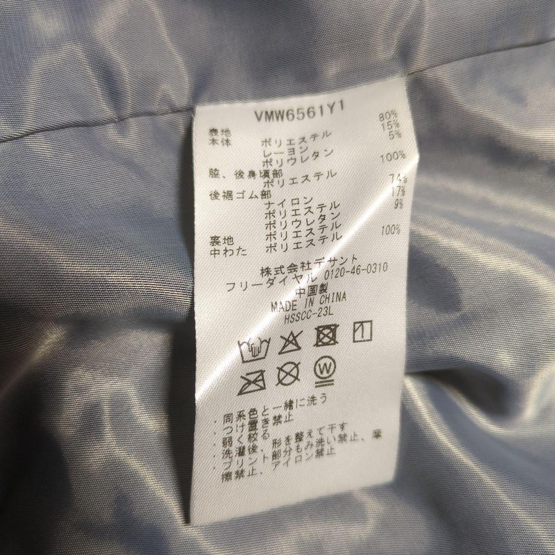 LANVIN SPORT ランバンスポール ゴルフ ベスト ホワイト