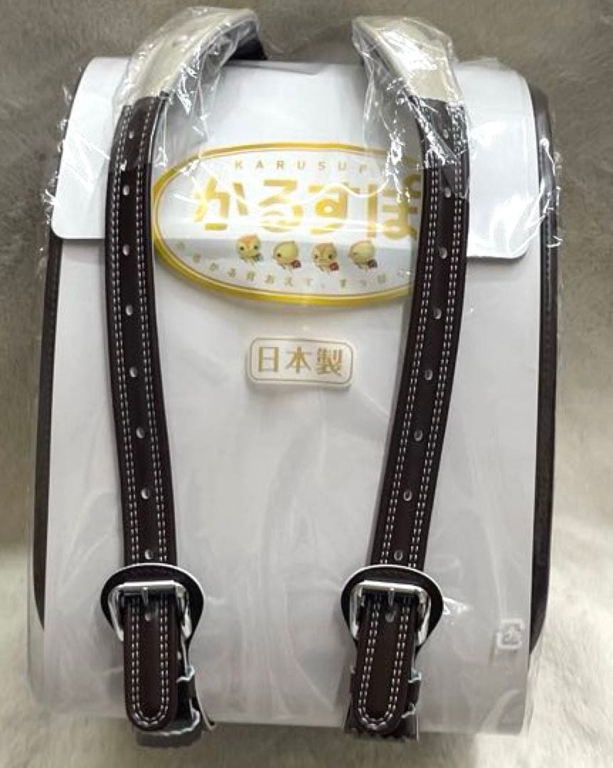 4r2965 ランドセル かるすぽランドセル　みらいポケット　エレガントブラウン