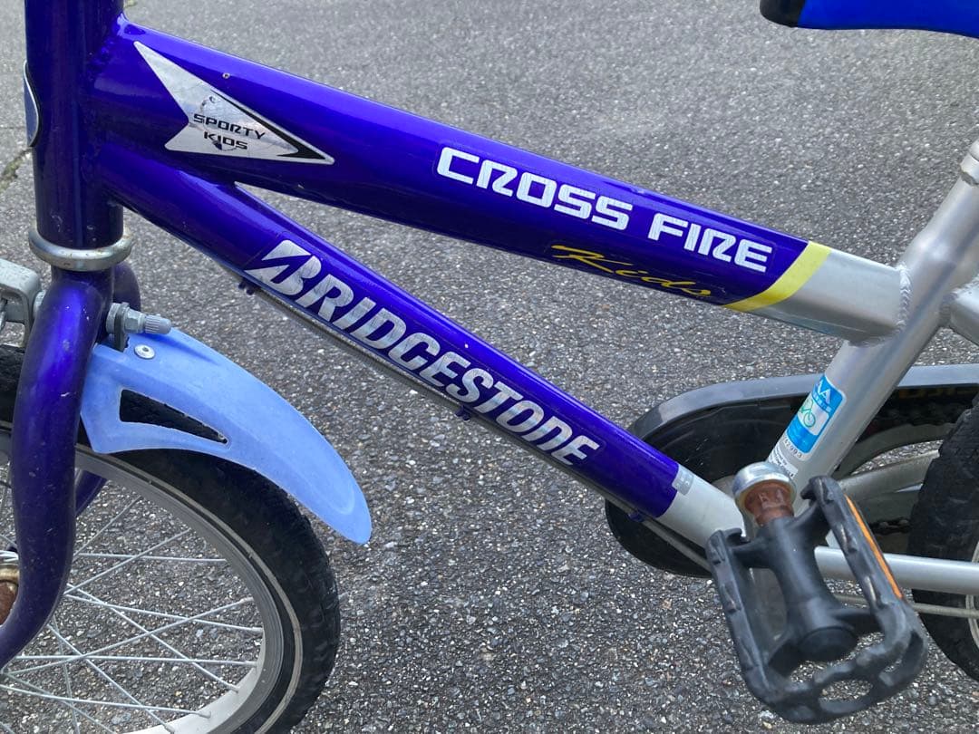 BRIDGESTONE CROSS FIRE クロスファイヤーキッズ　18インチ