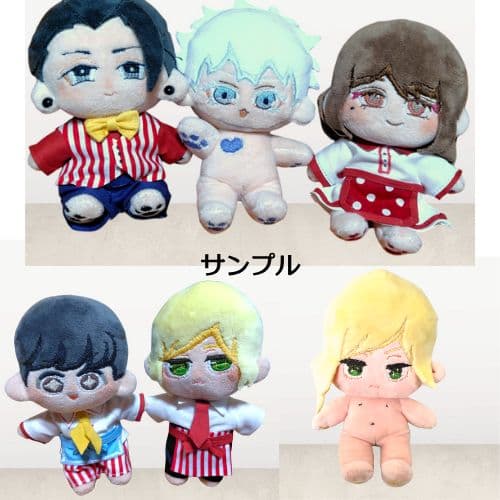 【募集停止中】推し ぬいぐるみ オーダーメイド