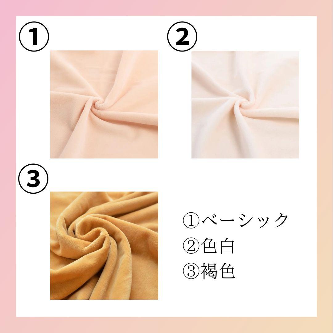 【募集停止中】推し ぬいぐるみ オーダーメイド