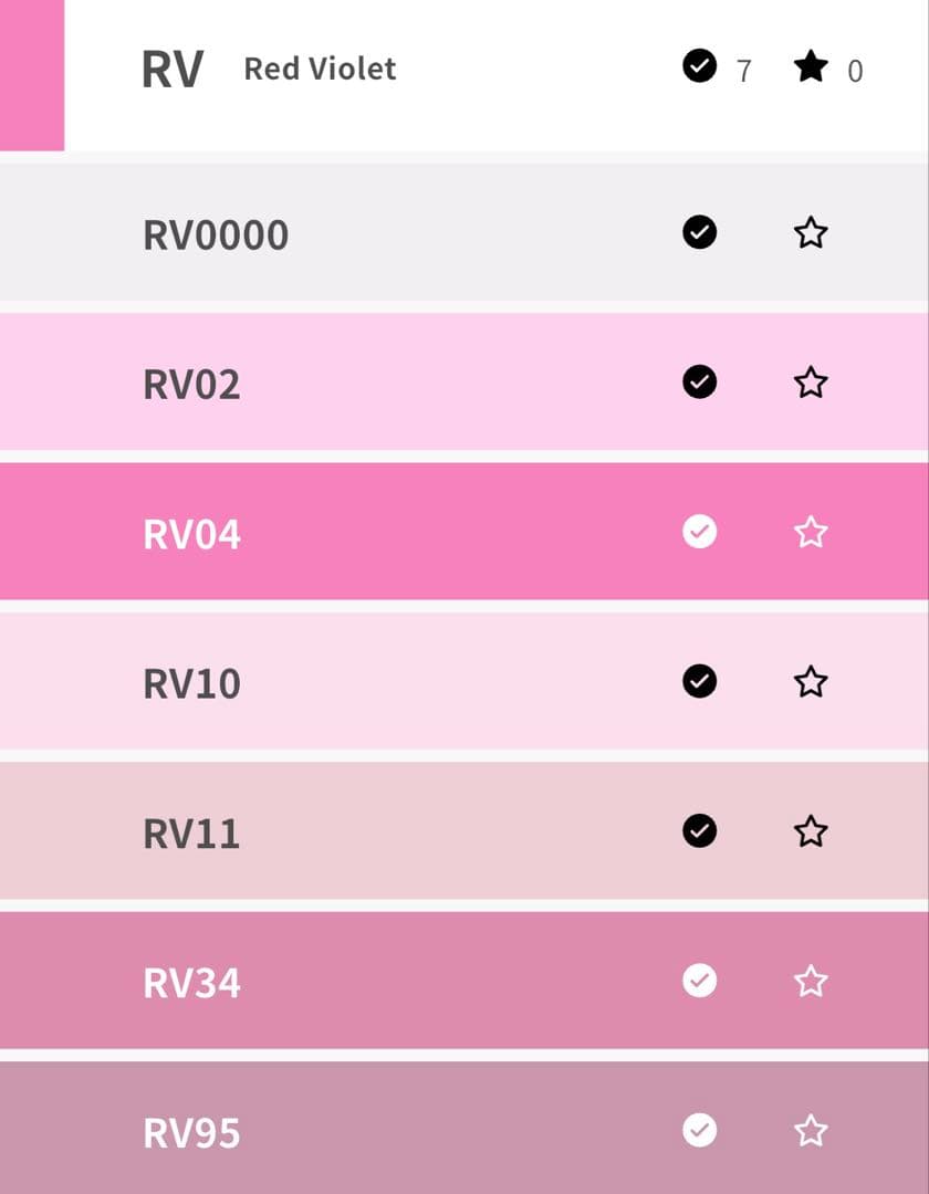 COPIC ciao sketch コピックチャオ 75本 スケッチ 7本