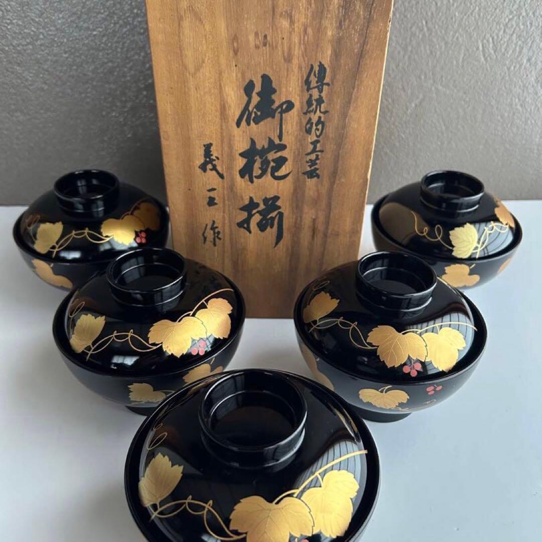 蓋付き吸い物椀 会津塗 伝統工芸 正月椀 蒔絵 金彩 漆器椀 5 客セット