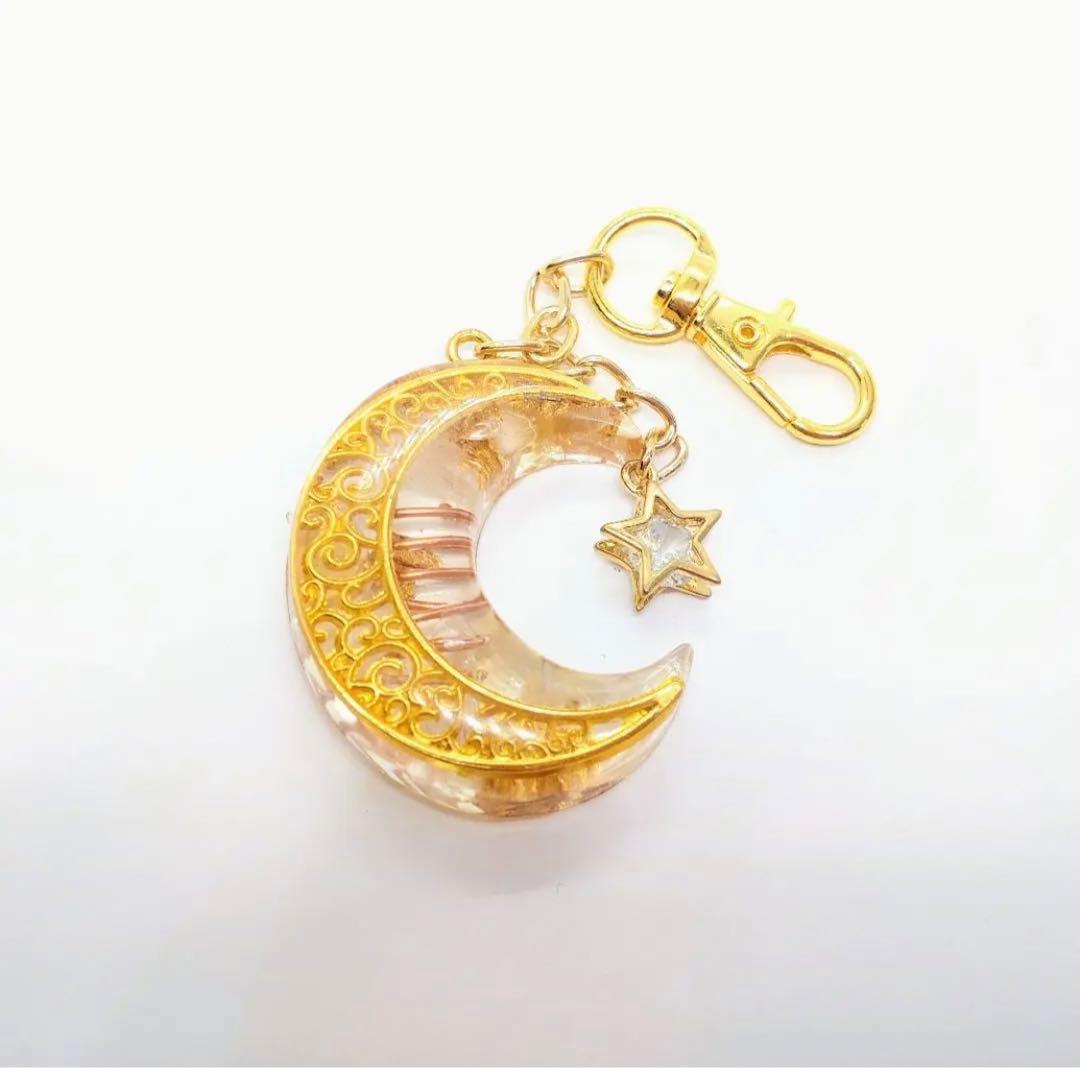 大金運☆月型オルゴナイトのナスカンキーホルダー④(願い叶えるメモリーオイル封入)