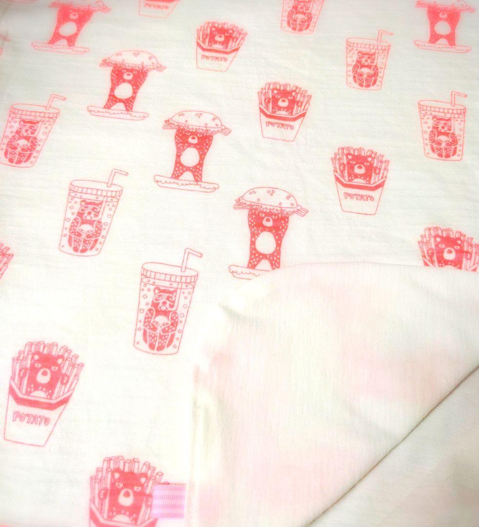 専用⭐みかん❤ニット×冷感ニット⭐ちびブランケット❤①