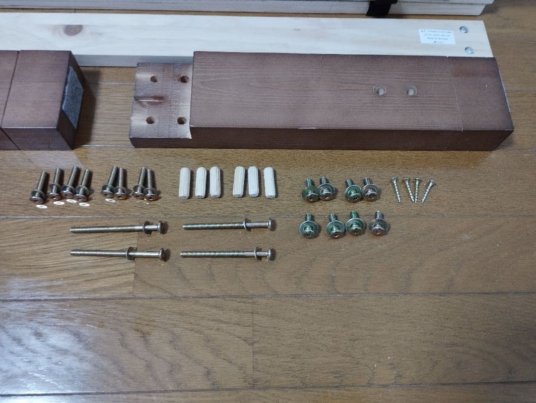 【引取(大阪)】ニトリシングルベッドフレーム　高さ二段階調整 コンセント棚付き①