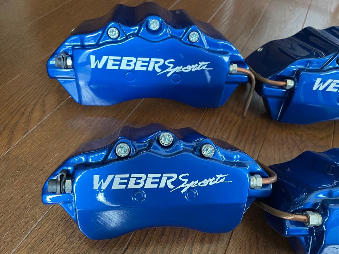 【新品未使用】NZE181H オーリスWEBER Sports キャリパーカバー