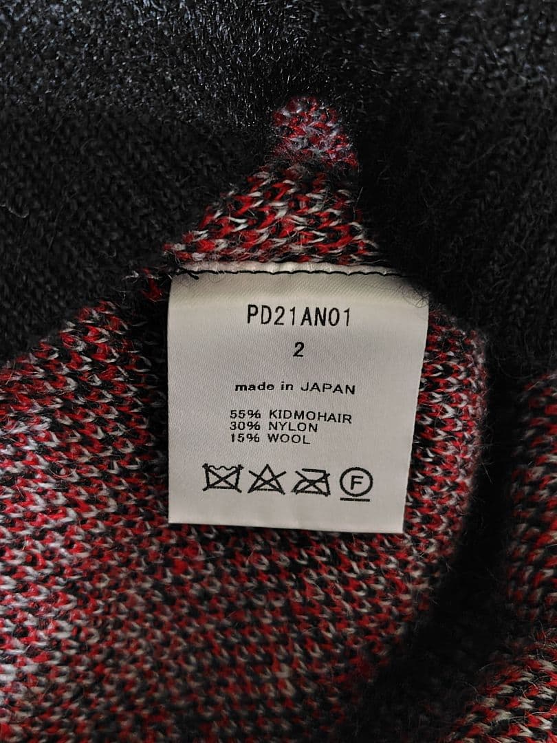 【極美品】el conductorH モヘアニットカーディガン ハート有刺鉄線