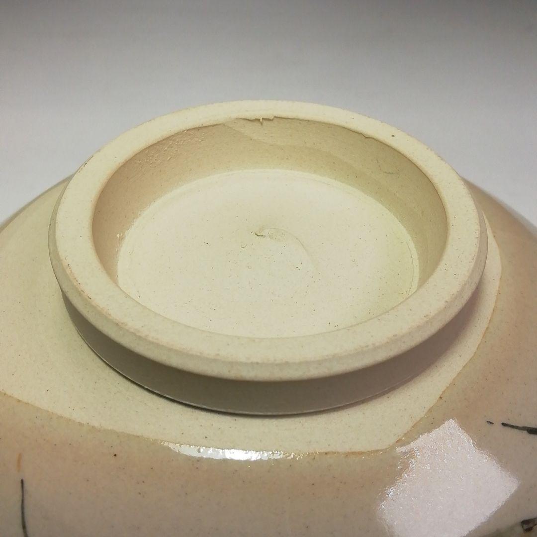 Ｓ３６５　茶碗　『犬山本窯』『尾関作十郎作』『つゆくさ絵』　共箱　抹茶碗　茶道具