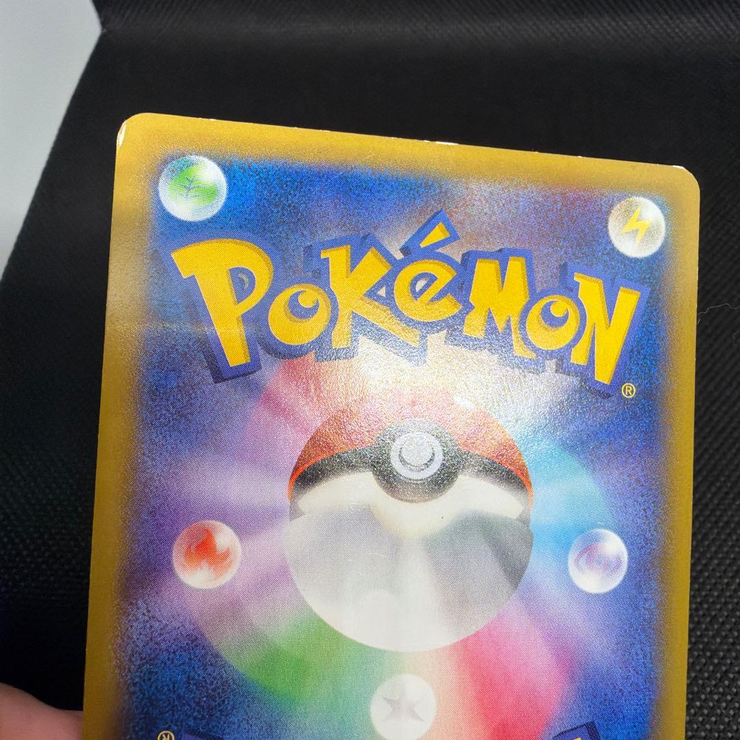 ピカチュウEX ゲンガー EX xy RR 008/027 伝説キラコレクション