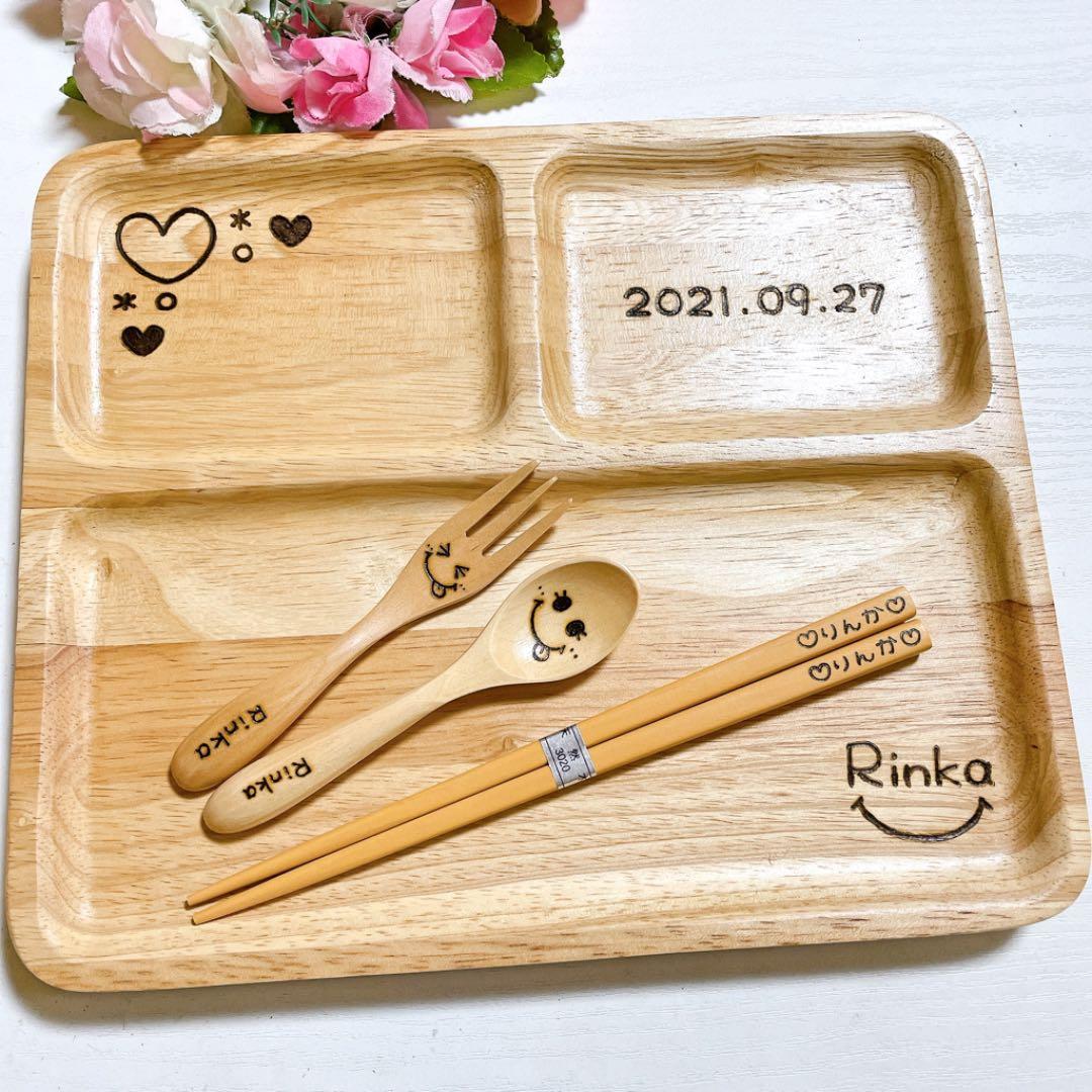 確認♡四角仕切り(大)♡スプーンフォーク♡お箸♡オーダー受け付け