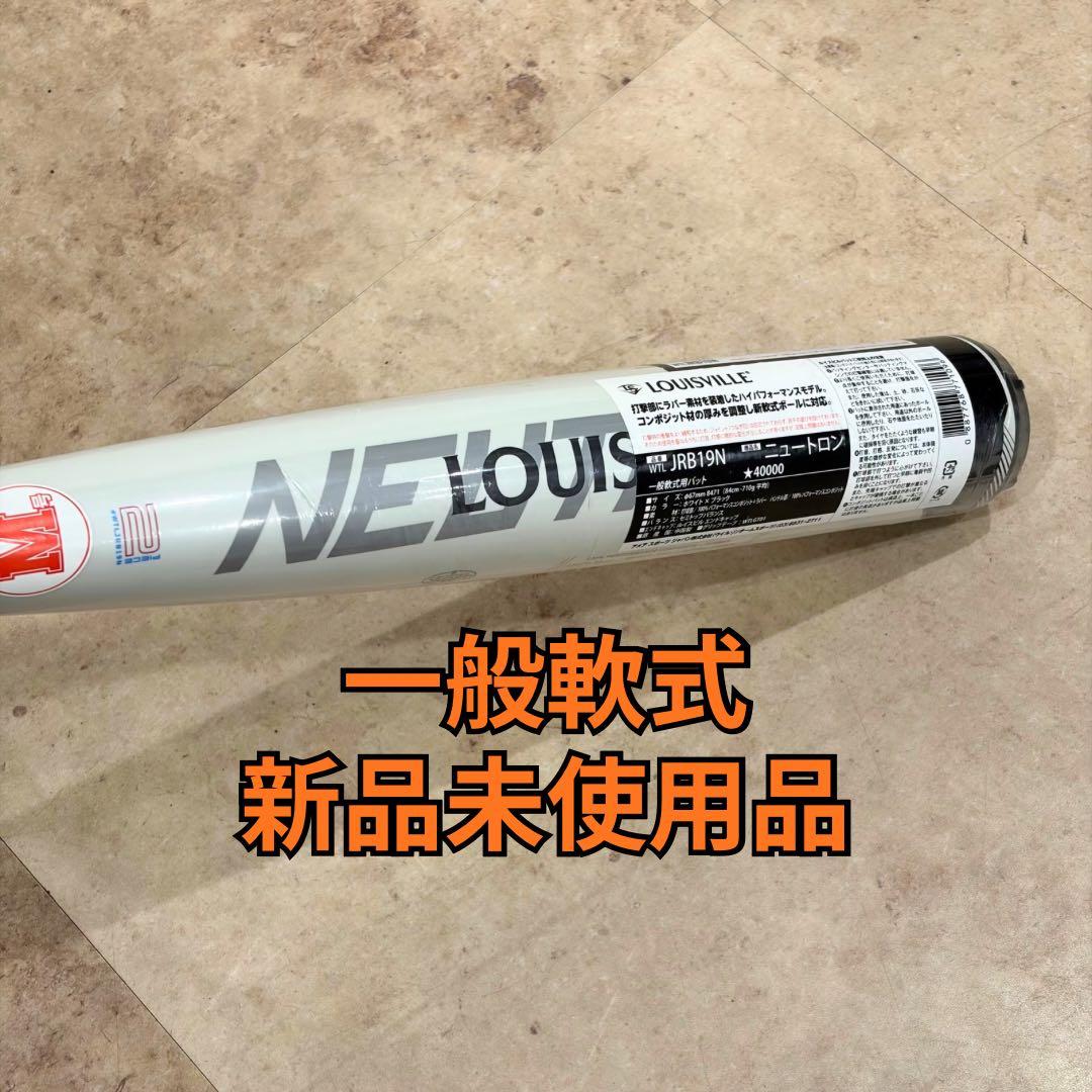 ルイスビルスラッガー 軟式 バット WTLJRB19N ニュートロン