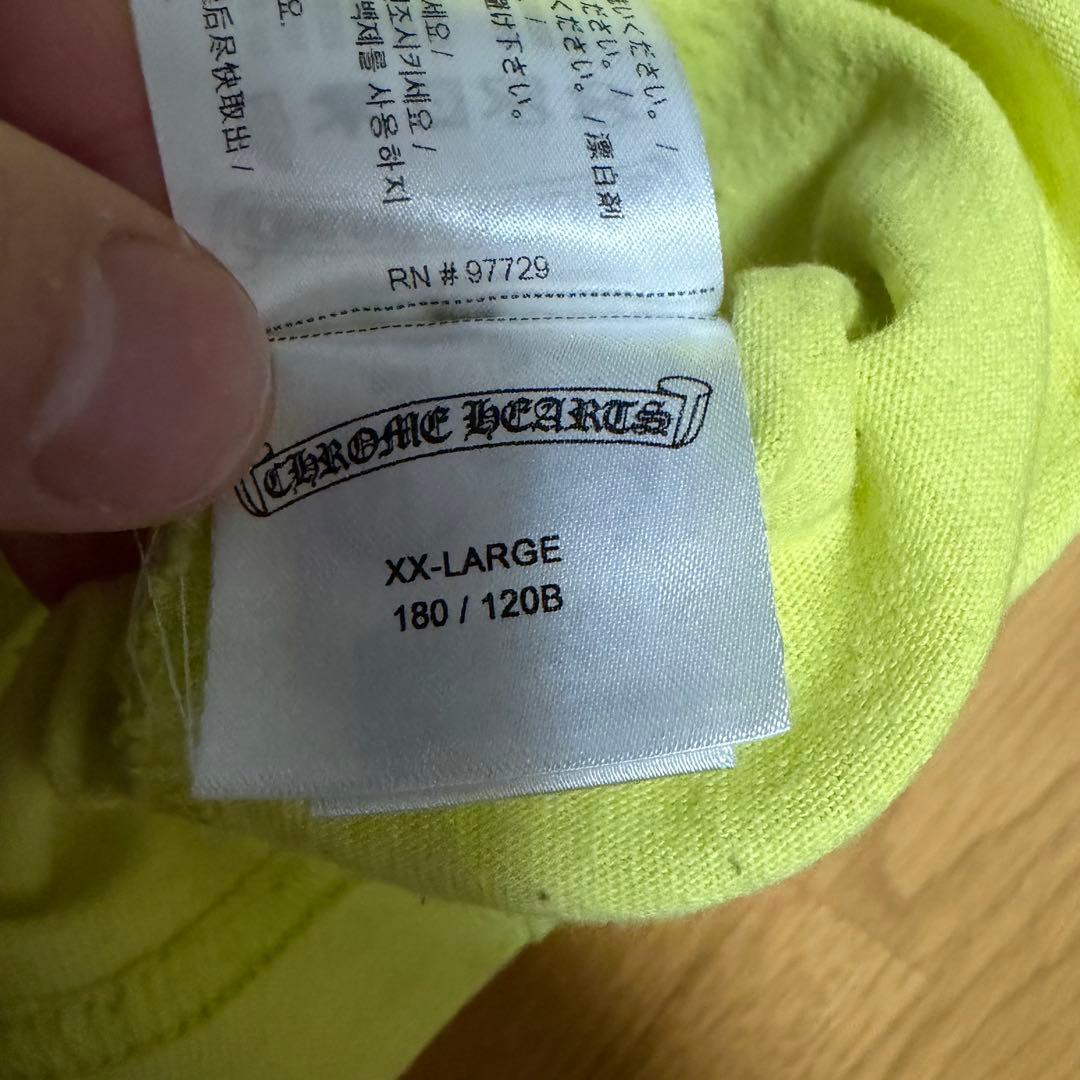 chrome hearts マッティボーイ　ロンT