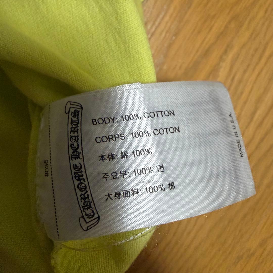 chrome hearts マッティボーイ　ロンT