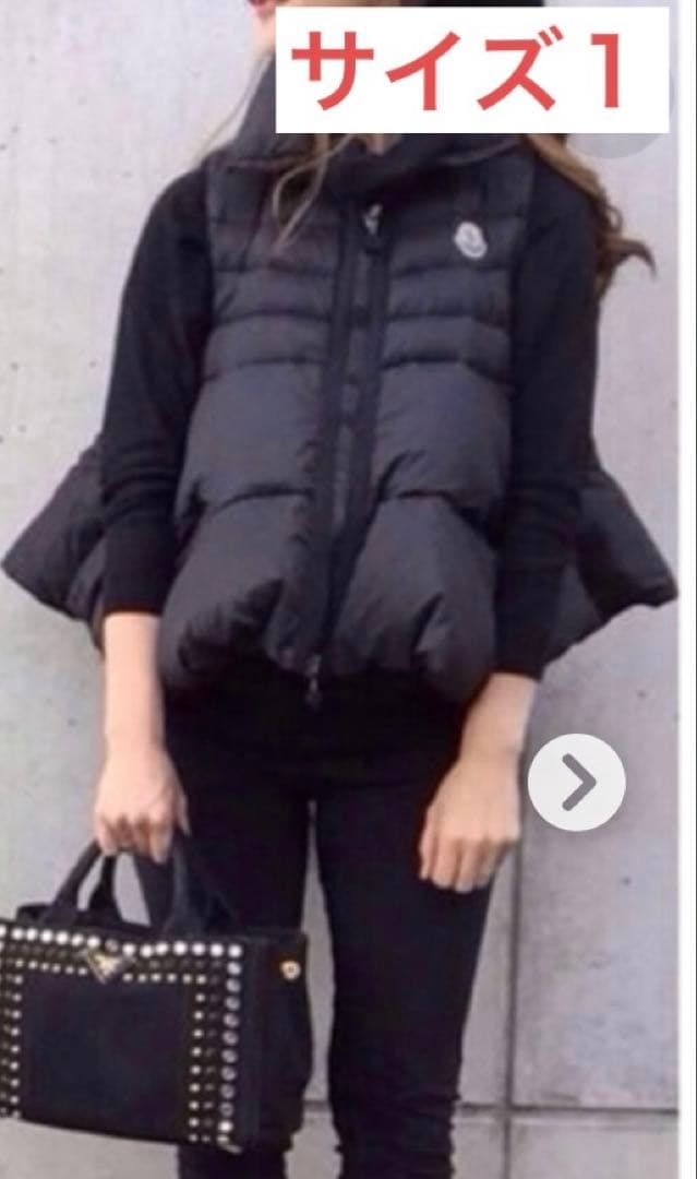 モンクレール　ベスト　SAWA GILET