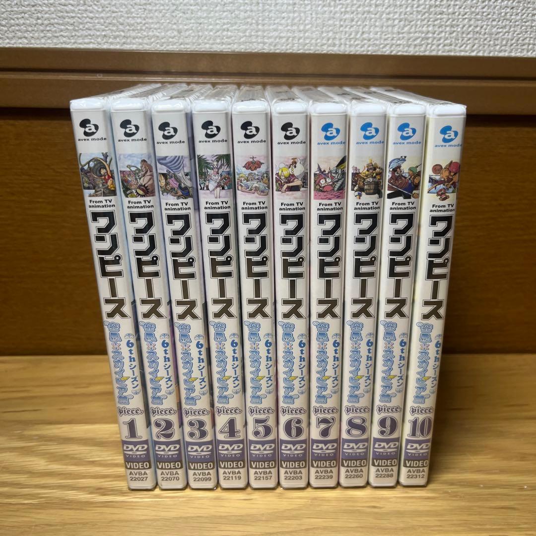 Sendico　ワンピース2〜6シーズンDVD46枚新品未開封