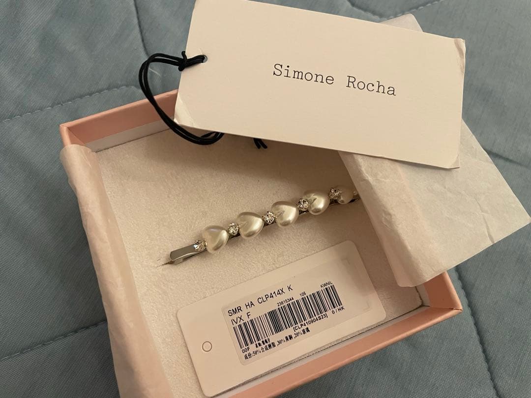本日限定値下げ　早い者勝ち　simone rocha シモーネロシャ　ヘアピン