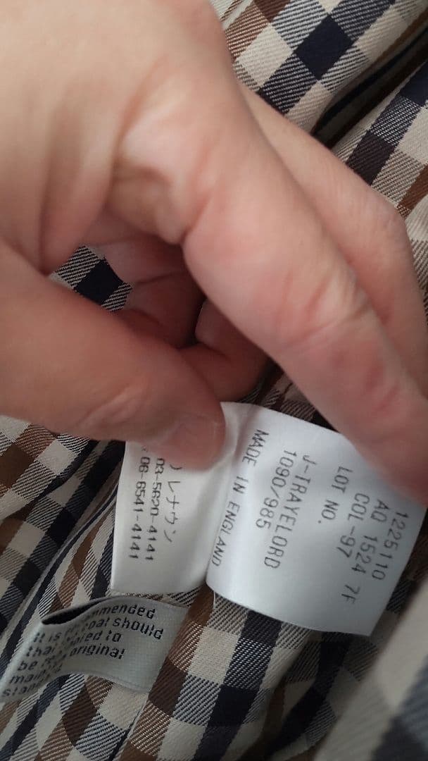 【新品・未使用】Aquascutumトレンチコート 英国製・Cotton100%