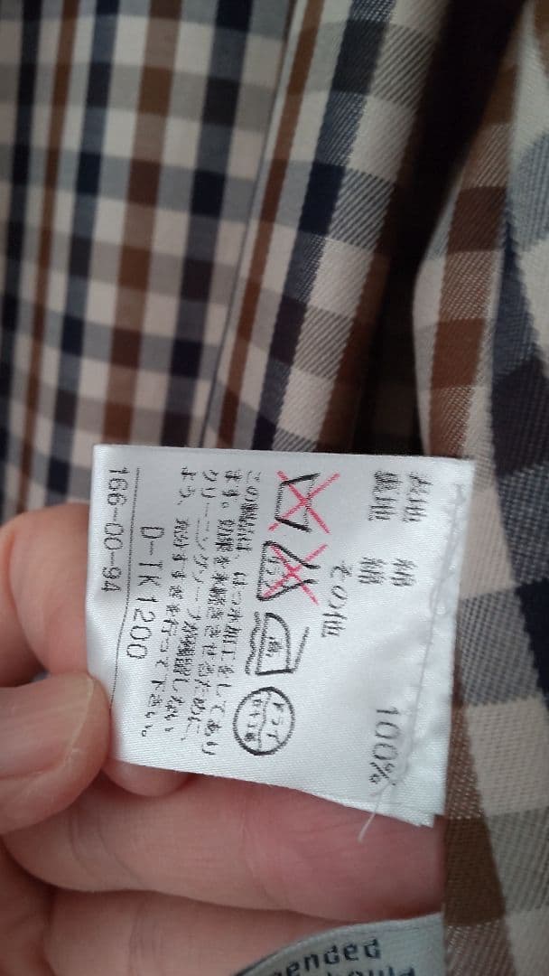 【新品・未使用】Aquascutumトレンチコート 英国製・Cotton100%