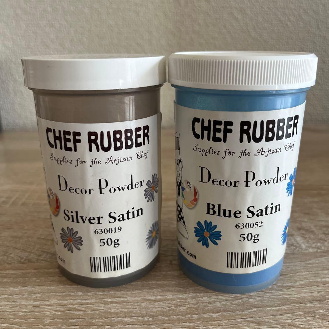 Chef Rubber デコレーションパウダー 色粉セット