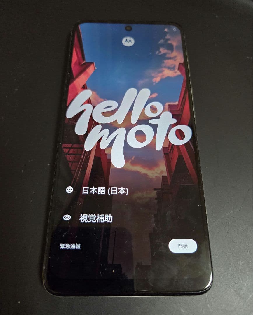 moto g64y Y!mobile版 本体のみ 初期化済み